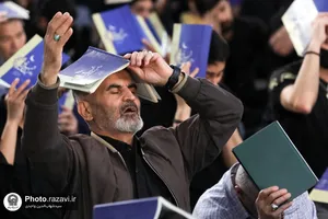 احیا شب نوزدهم ماه مبارک رمضان ویژه ناشنوایان در حرم مطهر رضوی