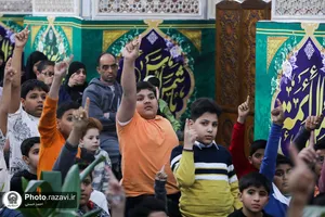 گردهمایی کودکان و&zwnj; نوجوانان&zwnj; عرب زبان در شب میلاد امام جواد علیه السلام