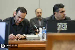سلسله جلسات آموزشی اخلاق خدمت