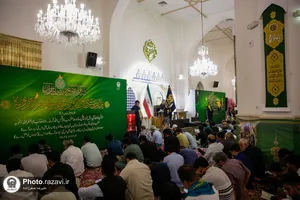 مراسم دعای عرفه زائران اردوزبان در حرم مطهر رضوی