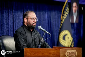 عزاداری روز اربعین حسینی در حرم مطهر رضوی