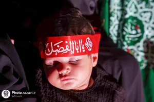 سفره حضرت رقیه سلام الله علیها در مشهد-1