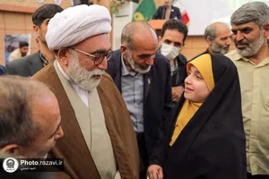 همایش خادمیاران رضوی استان همدان