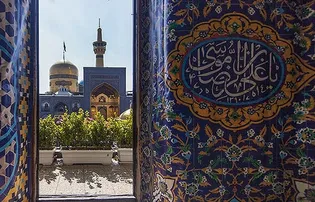 ۴۴ بیمار مبتلا به «ام اس» از اصفهان عازم مشهد شدند