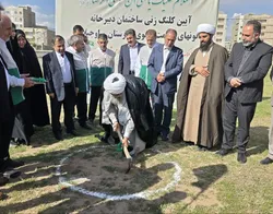 کلنگ‌زنی دبیرخانه کانون‌های خدمت رضوی ساوجبلاغ و چهارباغ