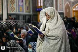 مراسم احیا شب بیست و سوم ماه مبارک رمضان در حرم مطهر رضوی - 2