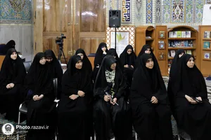 جلسه پرسش و پاسخ نوجوانان دختر در حرم مطهر رضوی