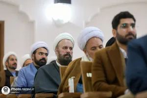 افتتاحیه چهلمین سالگرد تأسیس دانشگاه علوم اسلامی رضوی