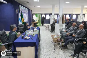 نقد و بررسی کتاب عقیله