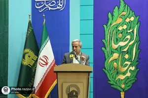 آیین شکرانه خدمت در حرم مطهر رضوی