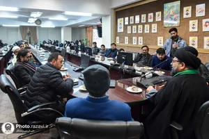 نشست تخصصی با موضوع انقلاب اسلامی