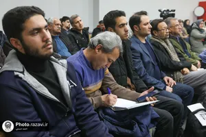 نشست تخصصی &laquo;نویسندگی به مثابه یک حرفه&raquo;