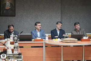 شورای مدیران سازمان علمی و فرهنگی آستان قدس رضوی