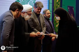 آیین گرامیداشت هفته پژوهش
