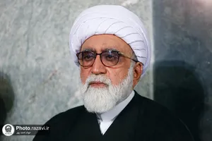دومین شب مراسم بزرگداشت رهبر شهید انقلاب اسلامی از سوی رهبر معظم انقلاب