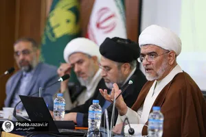 نشست&zwnj;های تخصصی پنجمین کنگره جهانی امام رضا(علیه&zwnj;السلام)