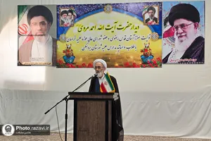 تولیت