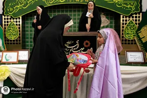 نشست قرآنی دخترانه در حرم مطهر رضوی
