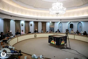 نشست&zwnj;های تخصصی پنجمین کنگره جهانی حضرت رضا علیه&zwnj;السلام-4
