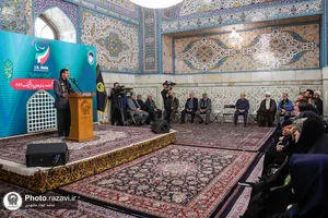 آیین بدرقه کاروان پارالمپیک در حرم مطهر رضوی
