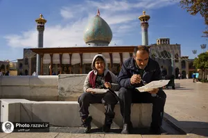موکب امام رضا علیه&zwnj;السلام در شیراز