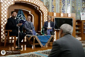 معرفی ترجمه کتاب الغارات در حرم مطهر رضوی