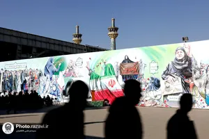 رونمایی از دیوارنگاره بست شیخ بهایی با موضوع هویت زن مسلمان