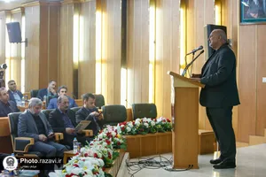بزرگداشت پنجاه و چهارمین سالگرد رحلت حاج حسین ملک