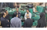 ارزیابی وضعیت پدافند غیرعامل صنایع غذایی رضوی