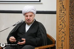 مراسم عزاداری دهه اول محرم در ساختمان ثامن