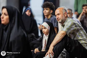 نمایش آئینی &laquo;مدافعان ایران&raquo;