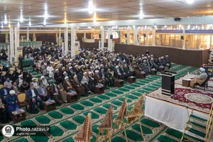 دهمین کنگره علمی پژوهشی علامه بلادی بوشهری