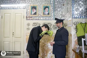 خدمت در بهشت