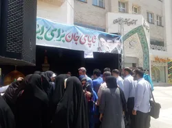 موکب عید غدیر در مقابل سازمان علمی و فرهنگی آستان قدس رضوی در قم برپا شد