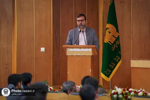 رویداد &laquo;نقش من در برنامه 3 ساله دوم (2)&raquo;

