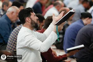 مراسم