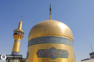 شستشوی گنبد مطهر رضوی در آستانه شهادت حضرت رضا(علیه&zwnj;السلام)
