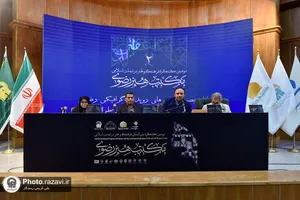 دومین کنگره بین&zwnj;المللی مکتب هنر رضوی -4