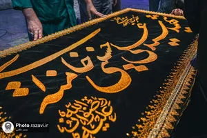 آماده سازی قبر مطهر رهبر شهید انقلاب