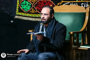 تشییع پیکر شهید گمنام هشت سال دفاع مقدس در دانشگاه علوم اسلامی رضوی