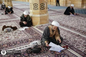 آزمون اساتيد اداره پاسخگويي به سوالات ديني حرم مطهر رضوی