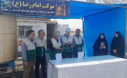 از ارائه خدمات سلامت تا توزیع محصولات فرهنگی به زوار در محور قم - گرمسار