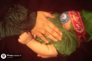 آغوش مادر؛ آغاز راه سرخ شهادت