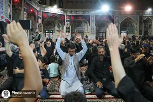 حسینیه حرم؛ افغانستانی&zwnj;های مقیم مشهد