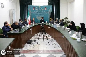 رونمایی از نسخه خطی ۴۰۰ ساله زیارت اربعین در حرم مطهر رضوی