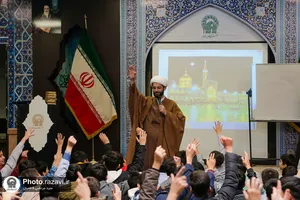 اردوی معرفتی زیارتی نیم روز در بهشت