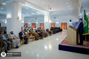 آیین آغاز سال تحصیلی دانشگاه علوم اسلامی رضوی

