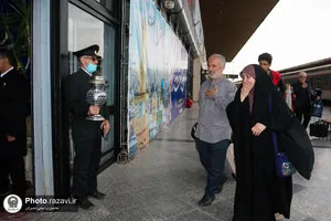 استقبال از زائرین بارگاه منور رضوی در مشهد