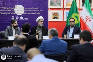 نشست خبری دومین جشنواره بین&zwnj;المللی عکس مزارات