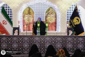 اجتماع بانوان فاطمی